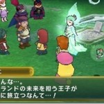 ポポロクロイス牧場物語感想プレイ日記１８：ポポロクロイスへ
